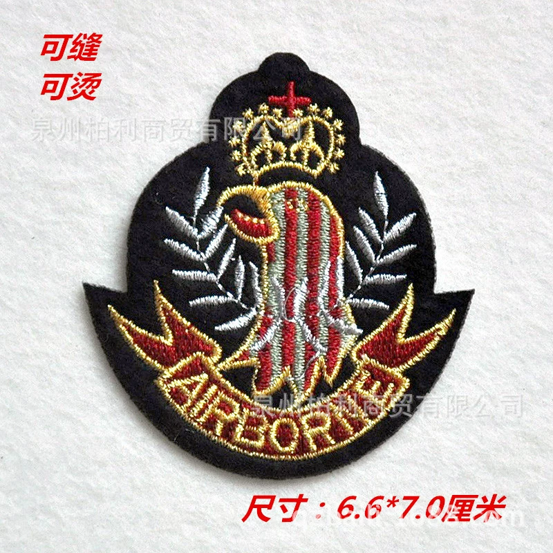 Медальон с мультяшным значком, (跨境贸易), с вышивкой