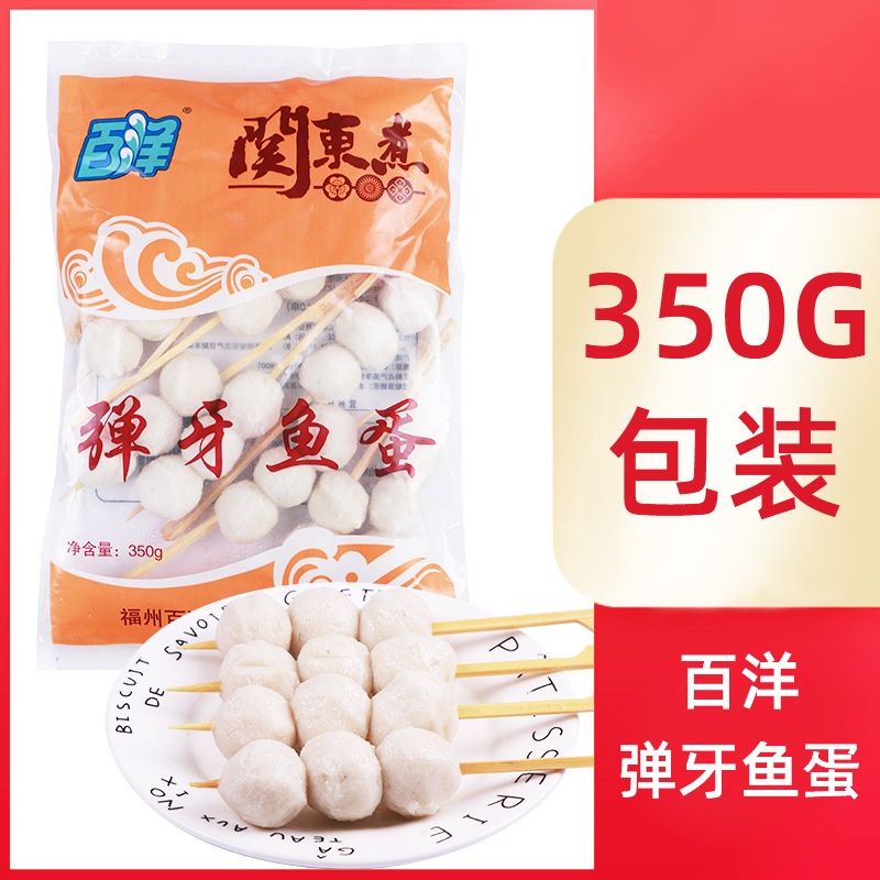 �ض���ʳ������������������� ��ʽ��ɭ������711������ʳ������