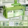 [Teacher recommends 239-piece set] Matcha green + 5 question brushes + notebook holder + 5 ice pen clips + 200 sticky notes + 8-piece set of rulers + 6 correction tapes + 4 fluorescent