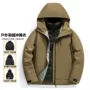 三合一旅行男款秋冬羽绒服
