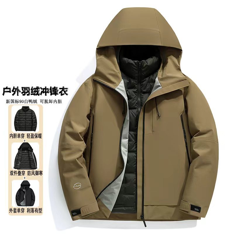 Three-In-One Jacket, down Jacket, Detachable Autumn and Winter Outdoor Travel Camping Style Men's Waterproof and Windproof Men's Mountaineering Jacket