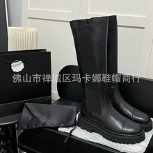 2025秋冬新款小香风靴真皮厚底黑色长筒靴子女骑士靴高筒靴瘦瘦靴