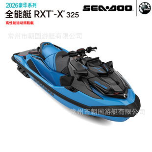 26�� RXT 325 Sea-Doo ���͵� BRP Ħ��ͧ  ԭ�b�M�� Jet Ski