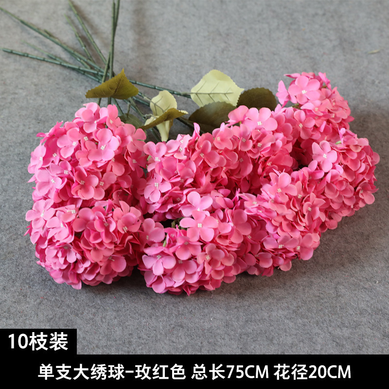 玫红色仿真花婚礼婚庆场地场景布置道具装饰花艺花材花束假花批发|undefined