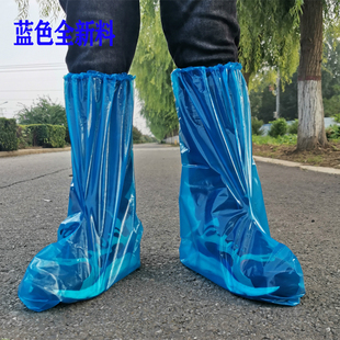 �S�����lһ����Ь���LͲ�Ӻ��Bֳ���������Ư�������_�׼Ӻ�����