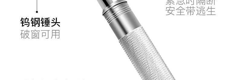 Multifunctional 3-in-1 Car Safety Hammer for Window Glass, Car-mounted Hammer for Breaking Windows and Escape, Other Tungsten Steel