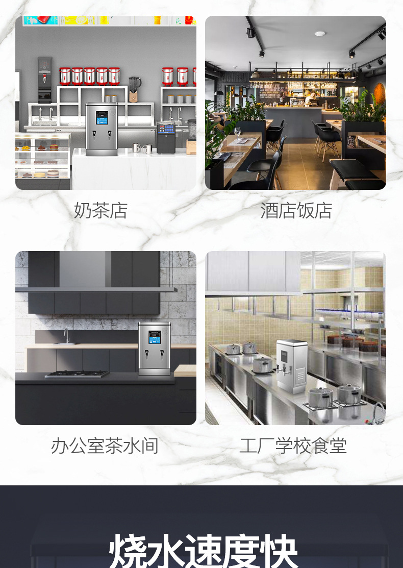 详情_011.jpg