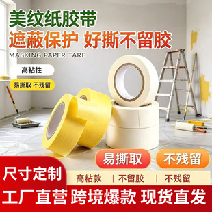 ��ճ���y���z��������gƴ�������ڱ��b�����p��ճ�����z����˺