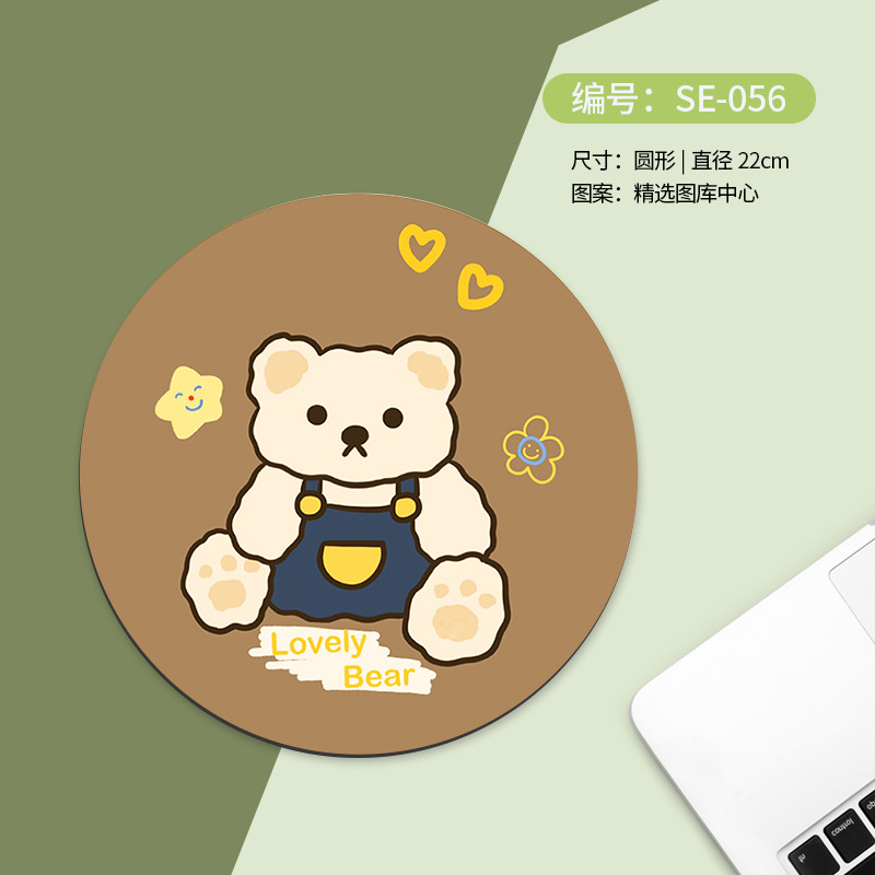 Alfombrilla de ratón redonda, pequeña y portátil, con antideslizante y soporte para muñeca