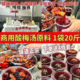 �������l����÷��ԭ���ϰ�650��/���ٷ���Ş�ꪚ��С���b�ϱ���