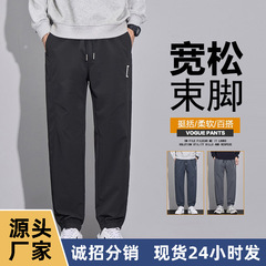 5083束脚卫裤运动裤男士春秋季2025新款宽松休闲裤男裤秋款休闲款