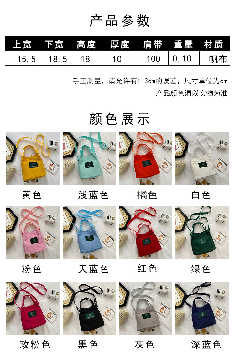 0 detail size_02