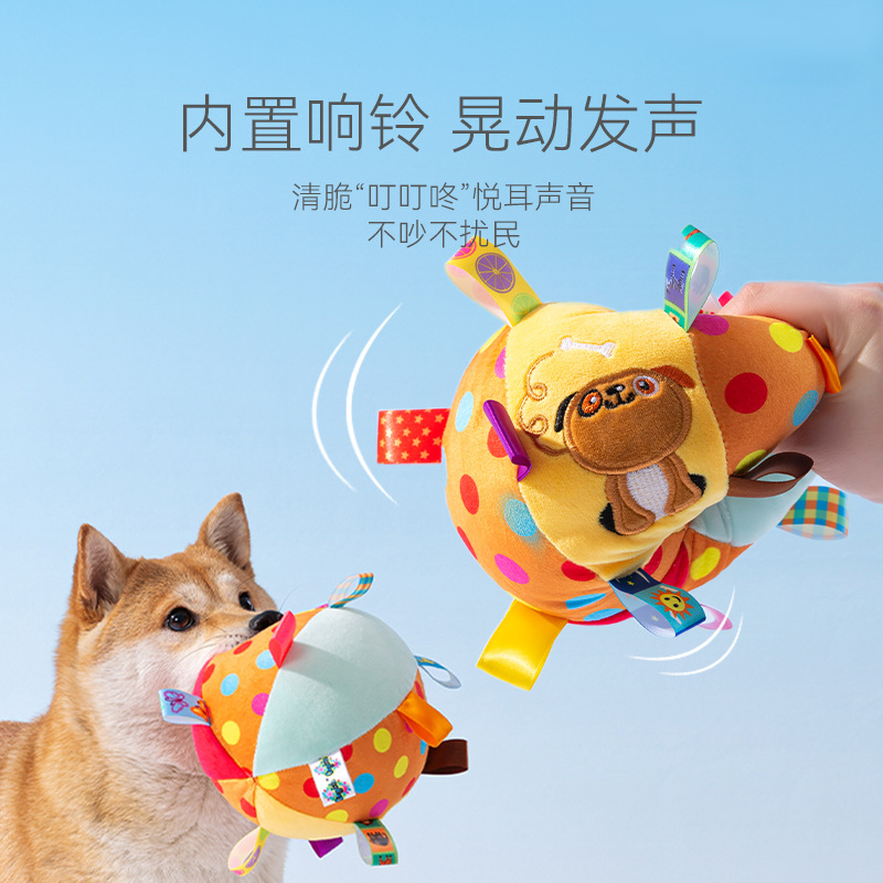 Perro de felpa sonido sonando pelota de juguete mascota mordedura-resistente a la interacción de acompañamiento de entrenamiento de perros medianos y grandes Suministros de fútbol