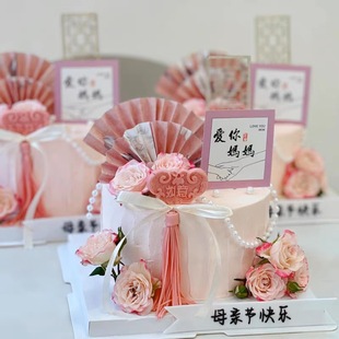 2025����ʽĸ�H���옷�����b[��ľ�|���L���K����朲���b��