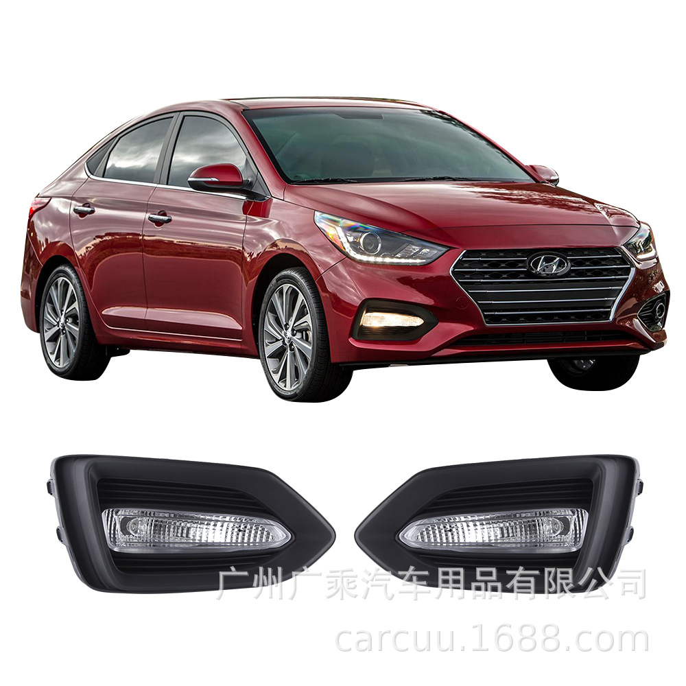 Adecuado para 17-19 luces modernas de conducción diurna Accent 18 luces antiniebla Accent LED acent fog lamp