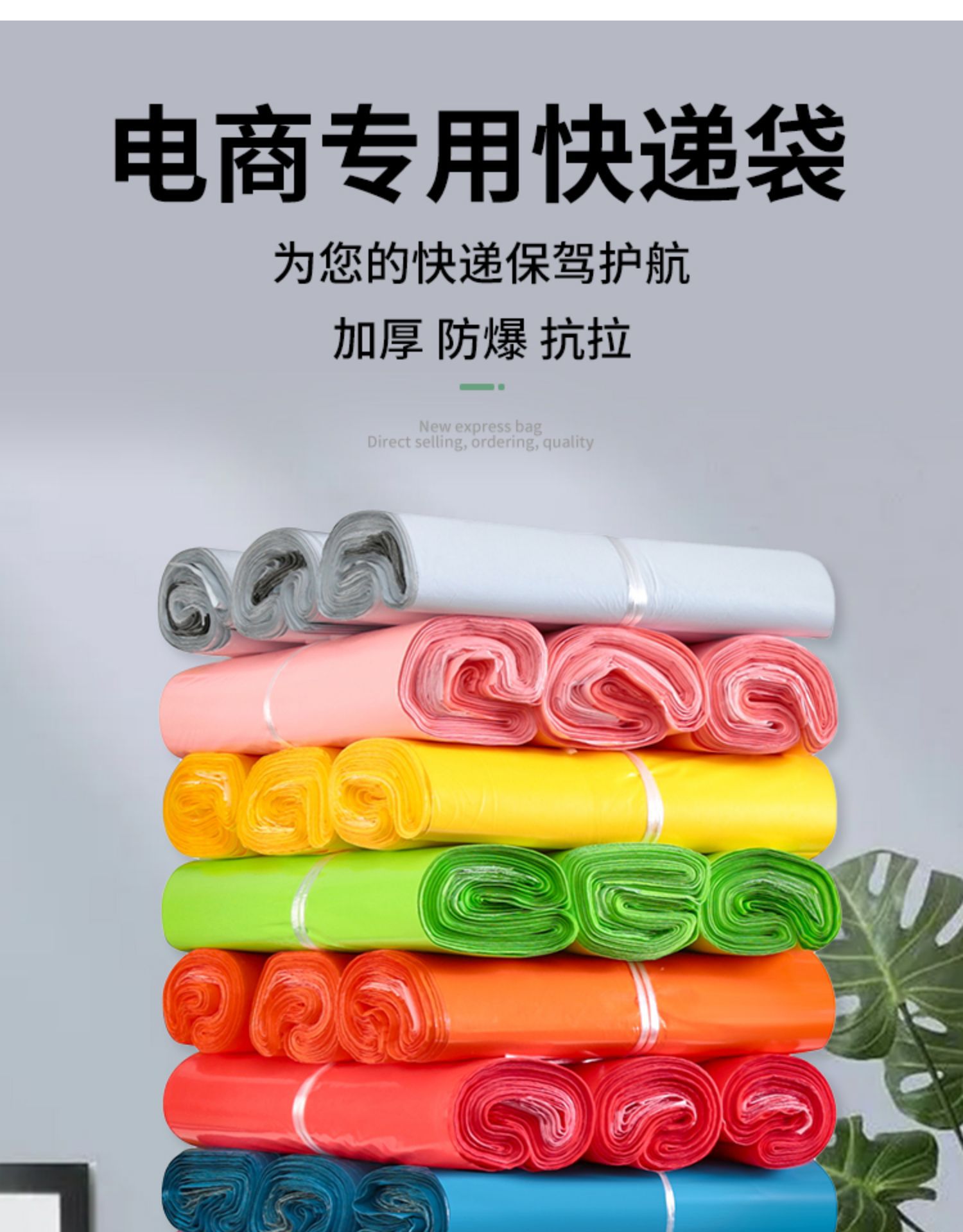 详情-01.jpg