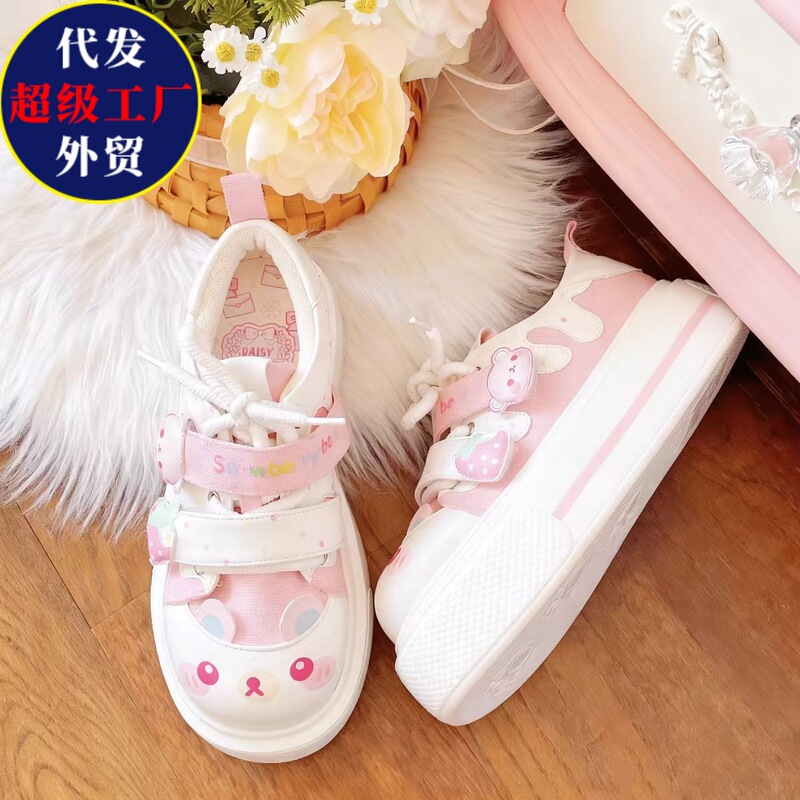 2026 Spring New Korean Style Dopamine Cute Cartoon Sneakers Versatile Non-Slip Wear-Resistant Cute Girl Platform Shoes