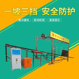 矿山施工设备;矿业输送设备;矿用提升设备