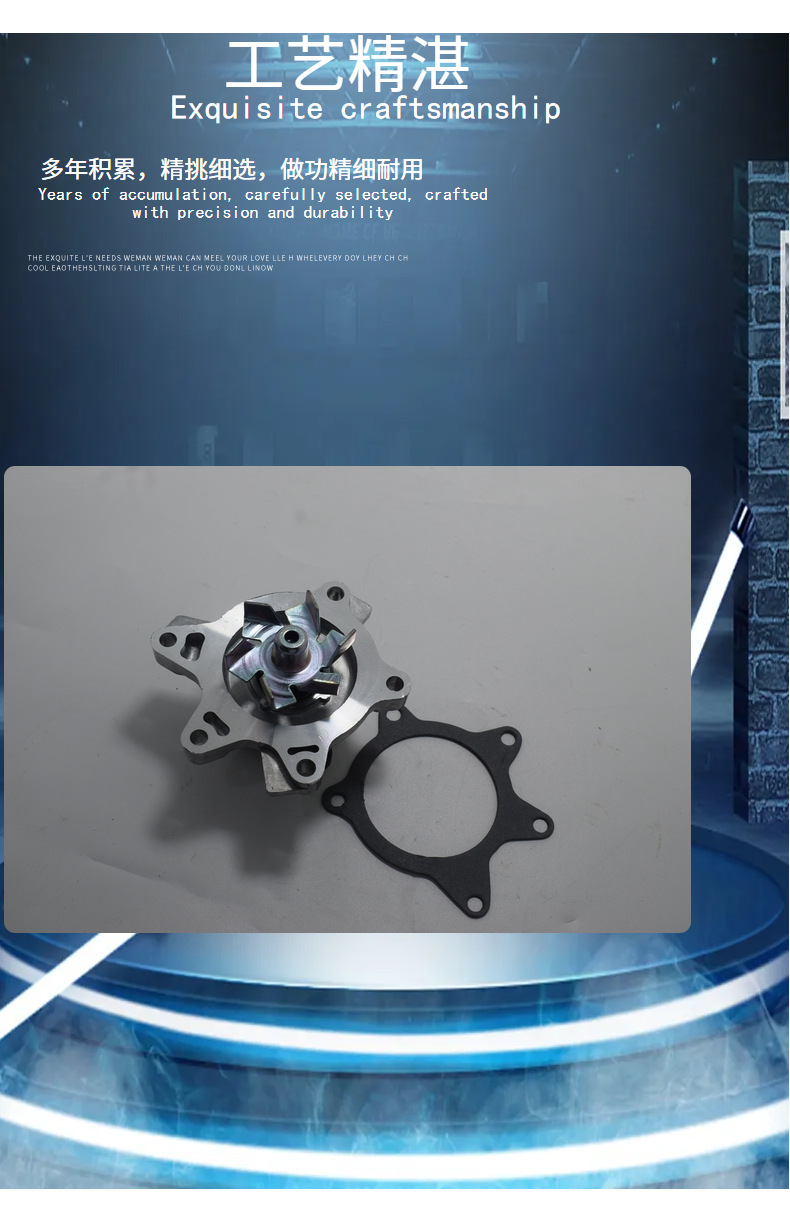 Cross-border hot-selling product 16100-29155 water pump, direct sales from the manufacturer, suitable for NCP9 # /NCP4(1.3)2NZ