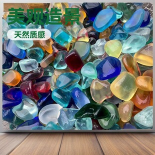 ��ɫ��ĥ����ʯ�껨ʯ��Ȼ�~���쾰ʯ���ʯ�������Z��ʯС����ʯ