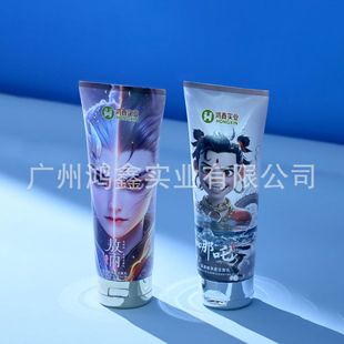 100ml-300mlܛ�ܰ���3D����ӡˢ �o�wƷ���bϴ�lˮ��ԡ¶��Һ���b