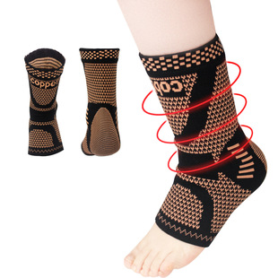 Factory wholesale copper fiber sports ankle protection nylon knitted ankle protection breathable copper ion ankle protection Sports protective gear