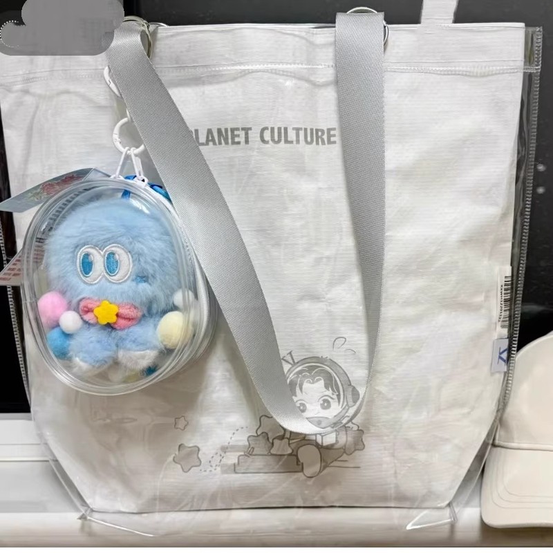 张杰八花毛绒挂件收纳包痛包防尘袋玩偶展示挂件套15cm娃包透明|undefined