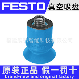 ESS-40-BU 189387 FESTO ESSϵ�� ������P ȫϵ�п�ԃ�r