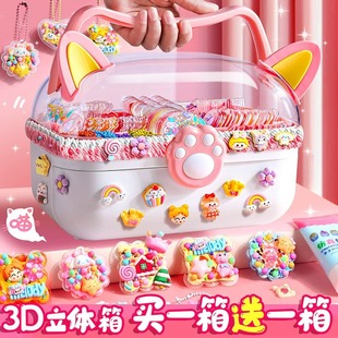 # cream gum goo card suit sticker diy girl children gift toy ancient card tools full set of materials orphan card