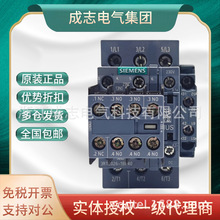 ���T��ͨ����ݽ��|��3RT2026-1BP40ֱ��DC230V���3RT1026-1B..0