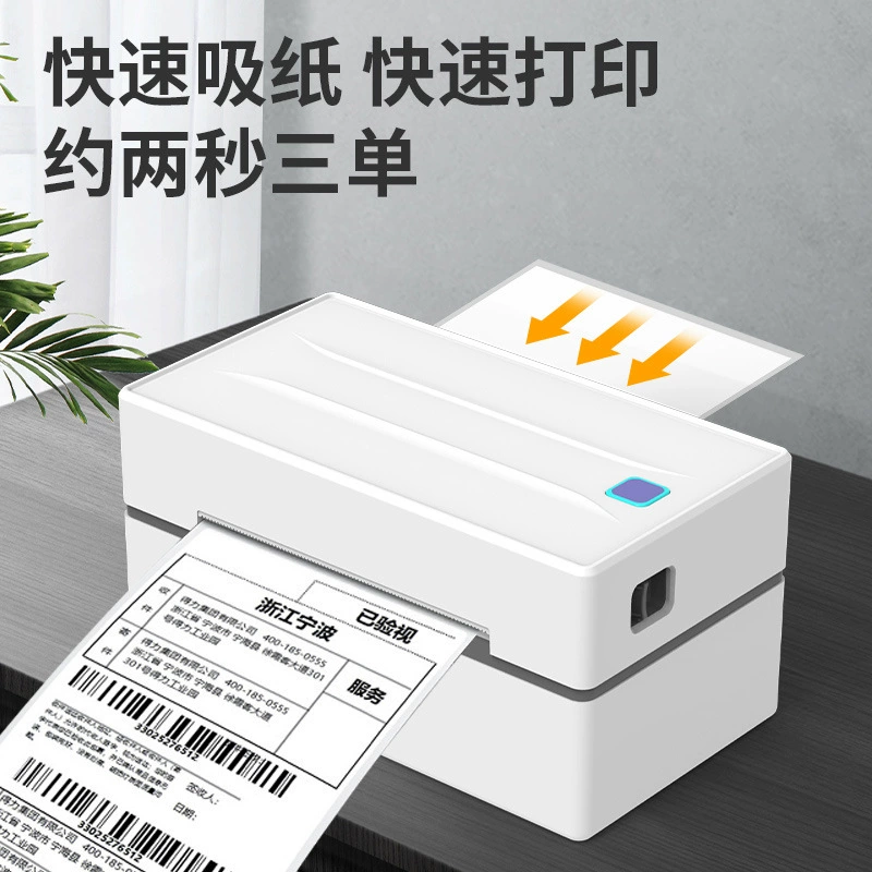 Принтер для термопечати Express Invoice принтер самоклеящейся терм label машина штрихкод принтер Y812