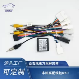 连接器;其他汽车影音