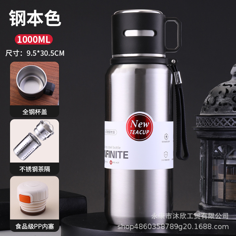 Cor aço-1000ml / Como mostrado na imagem