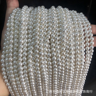 �S��ֱ��ȫ��ؐ������ؐ������ɫ2MM-16MMɢ�����l�ƷDIY����