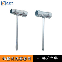 ��䏰���һ������ʮ����ͲMS251����������ĸ�ɾo��ж�S�޹���