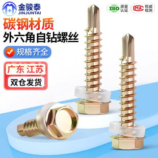 僲��\�������β�Թ�����ݽz��ᔲ���߽��F�����β�ݽz�M4.8