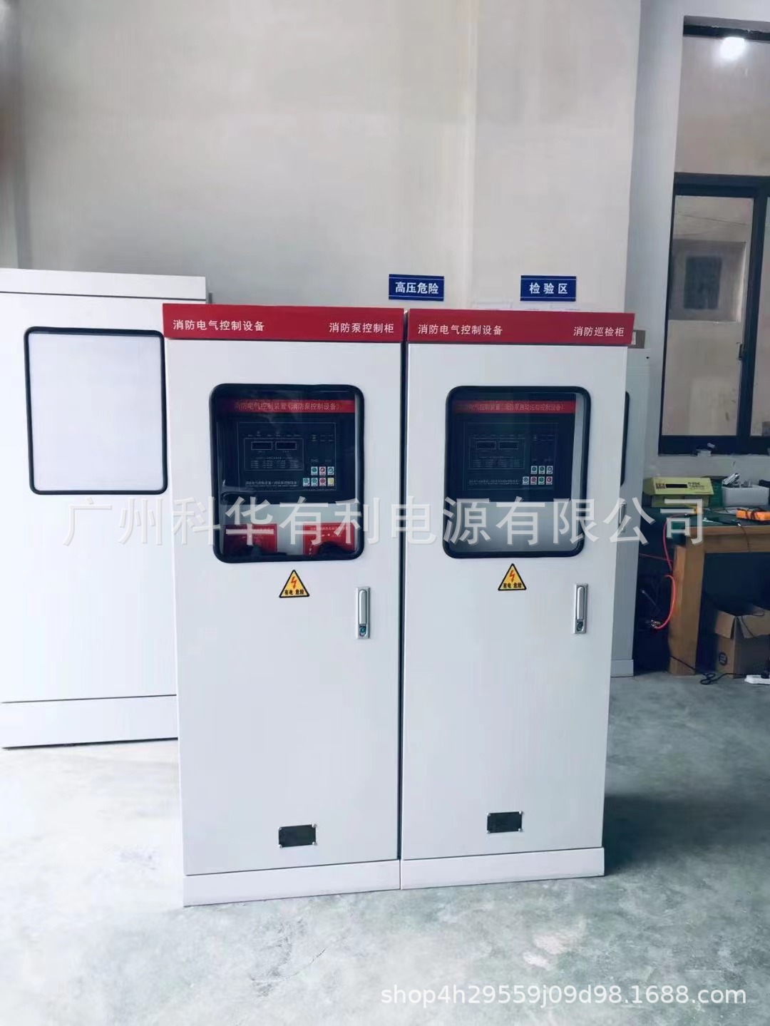 EPS应急电源DW-S-30KW消防设备应用延迟断电30KW/37kw中控室专用