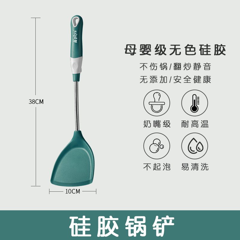 Paleta doméstica combinación de cucharas de cabello cocina set al por mayor cocina de silicona de grado alimenticio cocina resistente a altas temperaturas