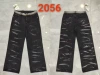 2056