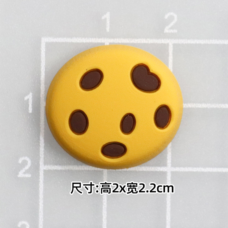 부드러운 접착제 초콜릿 쿠키 [2*2.2cm 작은]]