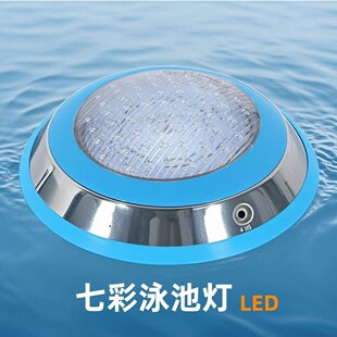 ��Ӿ�؟�LEDˮ���������ߒ��ʽ�߲�RGBˮ��Ȫ��ˮӾ�؟�