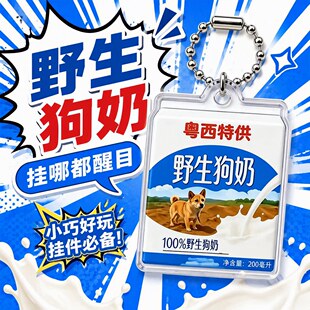 �������̺�耳׿� Ұ�����̄����� ͸�����|����耳���b�Ʒ�F