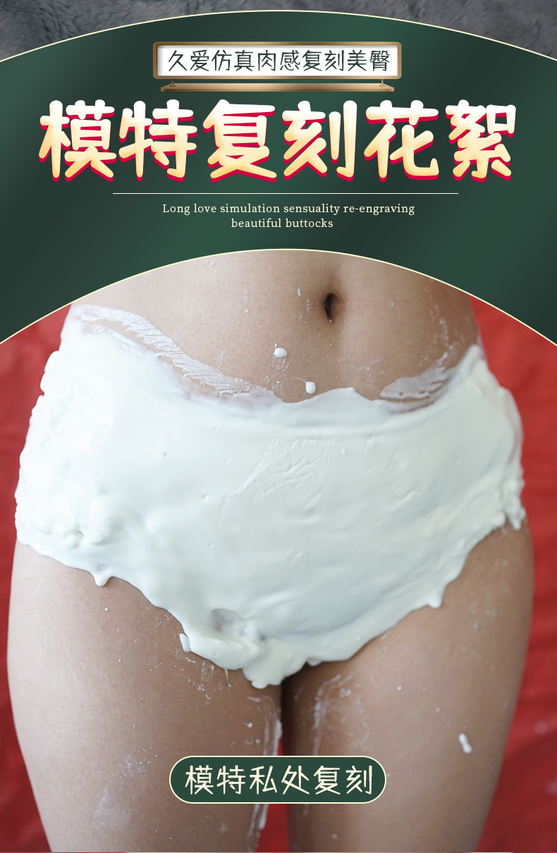 Jiuai Peach Soft Hip Half-body Male Masturbator TPE Inverted Mold Adult Toy — detail image 6