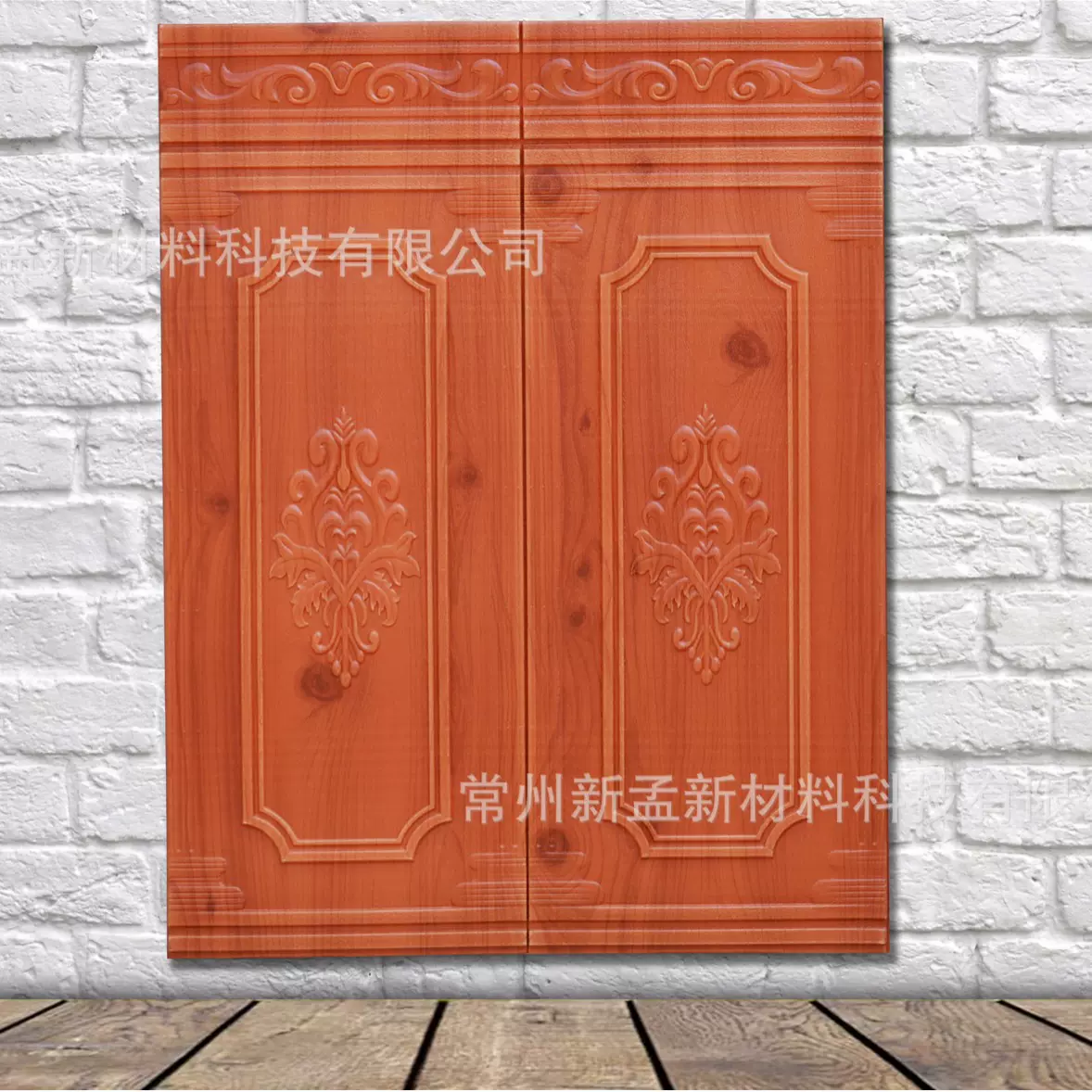 3D立体墙贴中式墙裙90*70cm罗马柱款家装自粘装修墙贴壁纸