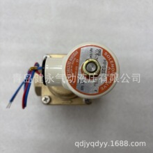 HSE HPS2510늴��y  HYOSHIN�S�~늴��y HPS 2510