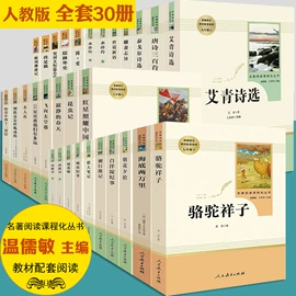儿童读物;社科生活;玩具挂图