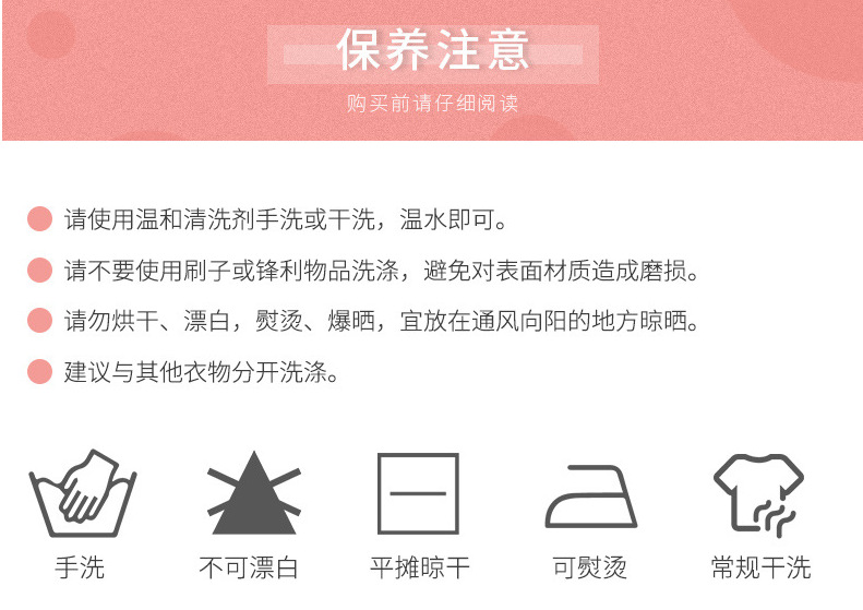 QQ图片20210120143504