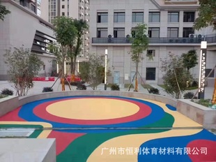 SOURCE Factory plastic runway EPDM color particles kindergarten basketball court non-slip ground Sports materials