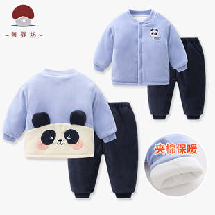 ��ͯ�u���q�����A�޼Ӻ�������СͯŮͯ�·���ͯ���b�ɼ���