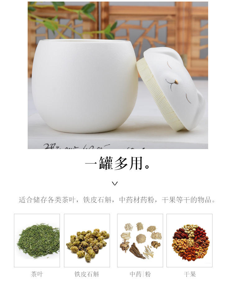 招财猫创意茶叶罐复古粗陶密封罐醒茶罐宠物储粮罐存储罐宠物瓶子详情29